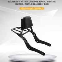 motorcycle sissy bar backrest with luggage rack for honda rebel cmx300 cmx500 2017 2021 motorcycle accessories