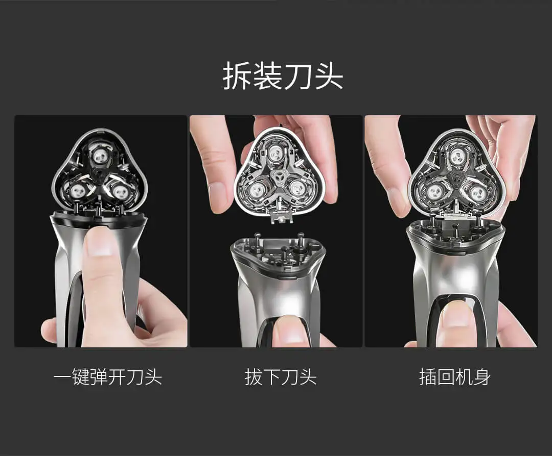 Xiaomi Enchen BlackStone перезаряжаемая электробритва 3D Тройная плавающая головка лезвия бритвенные бритвы для мужчин триммер для бороды Mach