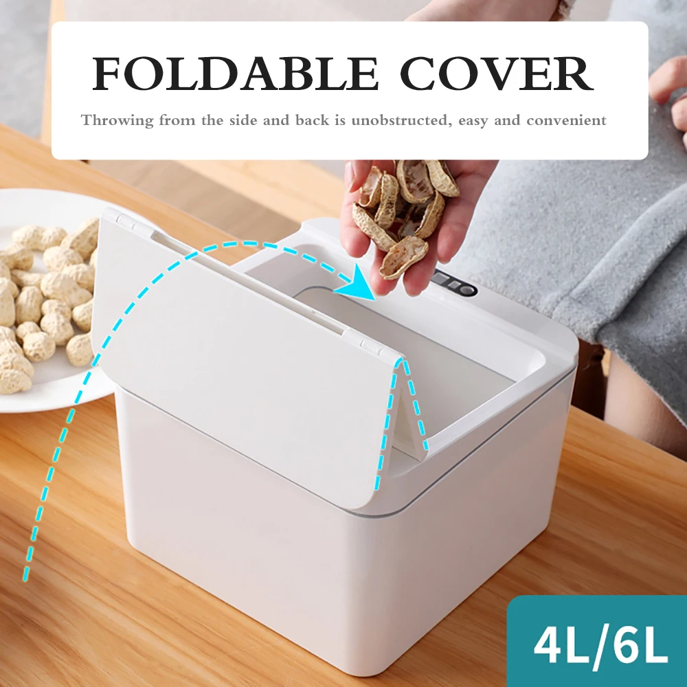 Портативная электрическая мусорная корзина интеллектуальная прямоугольная