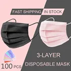 В наличии 10100 шт. одноразовая Нетканая 3-слойная маска для лица противопылевая дышащая маска с эластичными завязками для взрослых
