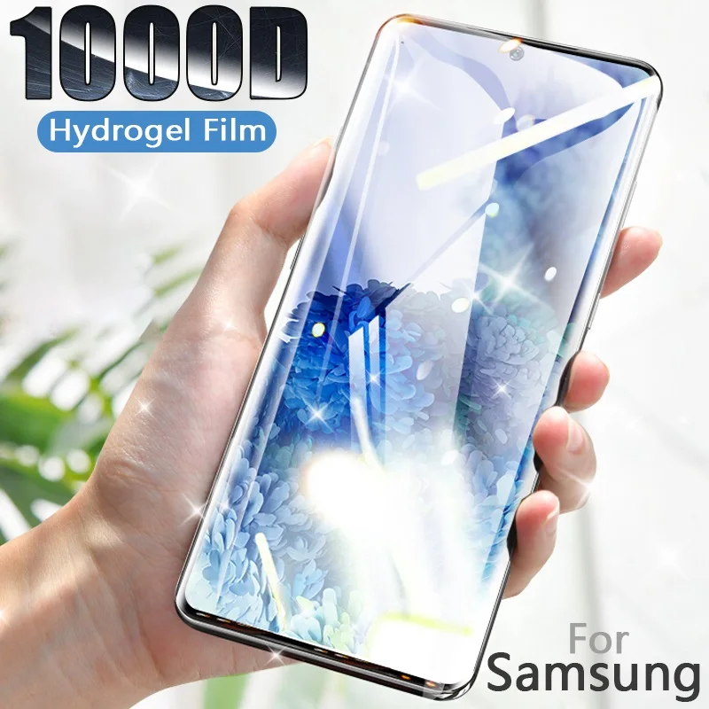 Гидрогелевая пленка для Samsung Galaxy S8 S9 Plus S6 S7 edge Note 8 9 S10 S10e (не стекло)|Защитные стёкла