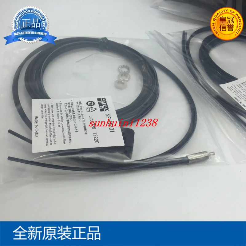 Абсолютно новый оригинальный OPTEX волокно M6 коаксиальный NF-DB01 | Инструменты