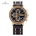 Мужские часы BOBOBIRD, светящиеся деревянные наручные часы, хронограф, мужские часы с деревянной коробкой, мужские часы