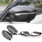 Для Nissan QASHQAI J11 2014-2020 накладка на зеркало заднего вида автомобиля накладка автомобильные хромированные аксессуары из АБС-пластика для укладки волос