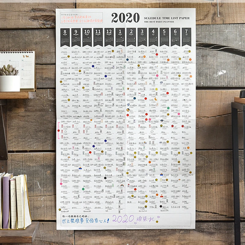 Календарь бумажный на 2020 дней с 4 простынями 365 дня|Календари| |