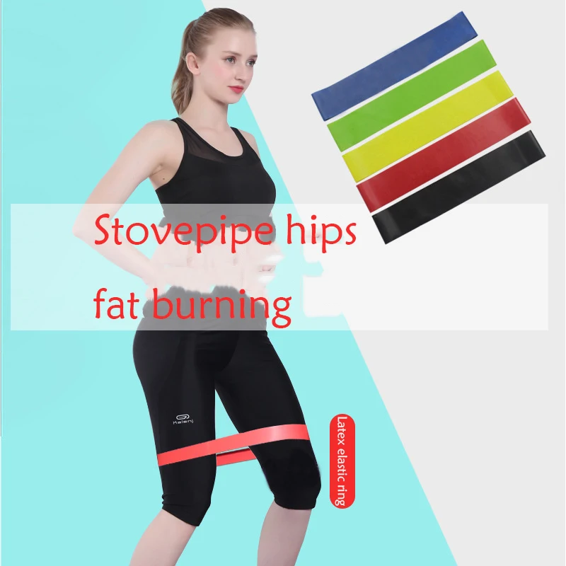 5 уровней Натяжные Эспандеры латексные резиновые ленты эластичные петли для