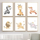Мультяшные Львы Зебра слон жираф олени детская настенная Картина на холсте скандинавские постеры и принты настенные картины декор для детской комнаты