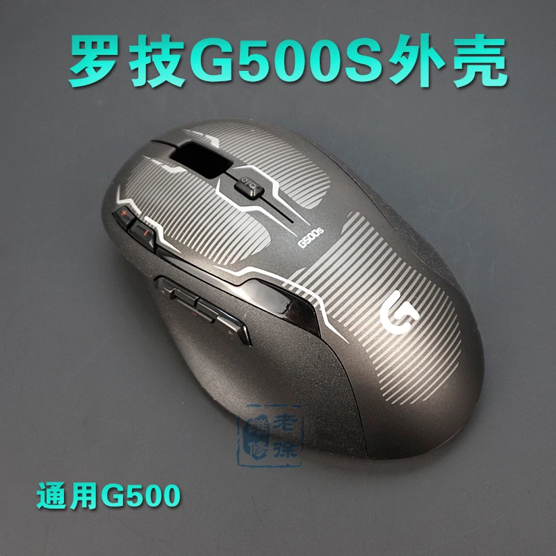 Оригинальный Корпус для мыши Logitech G502 hero RGB Верхняя Нижняя крышка чехол колесо