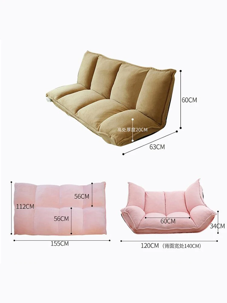 Диваны Louis Fashion Bean Bag диваны татами одиночная и двойная гостиная японская складная