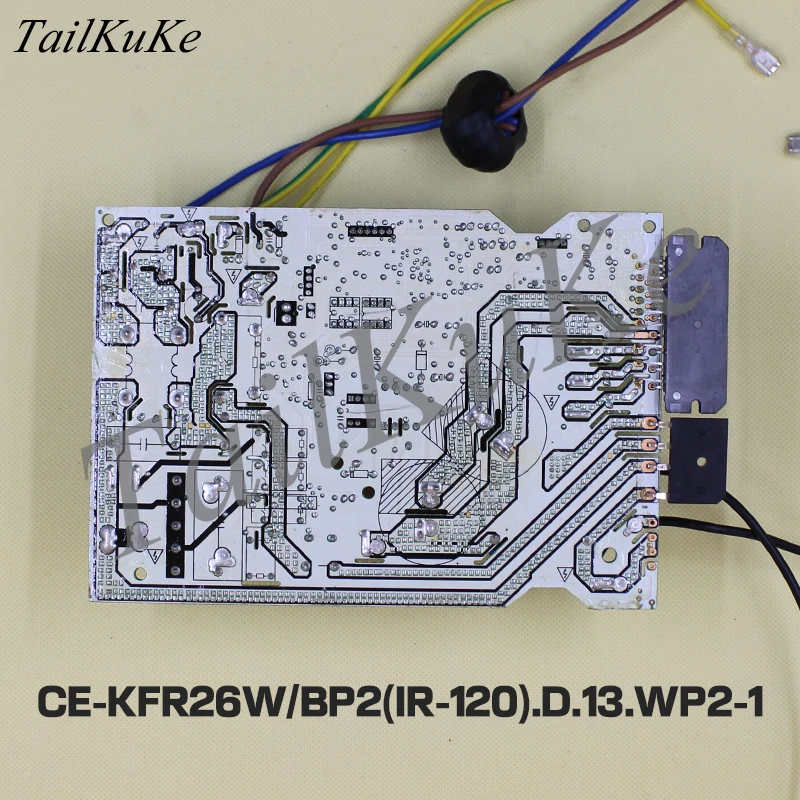 Оригинальный Фирменная Новинка медиа кондиционер инвертор внешний доска CE