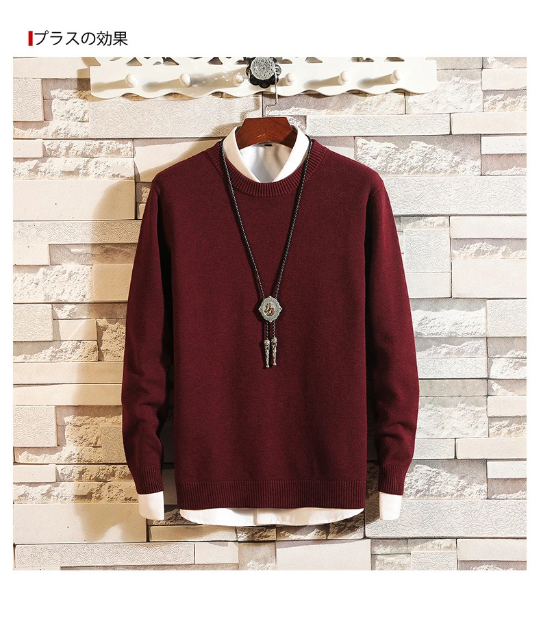 18 цветов кашемировые свитера мужские пуловеры осенне-зимняя одежда hombre pull homme hiver man свитера trui heren roupas мужской свитер