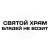 Изображение товара 1