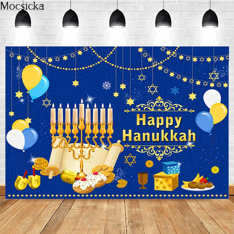 

Mocsicka Happy Birthday Photography Background Magic Candle Balloon Decoration Props Child Portrait Photo Backdrop Banner