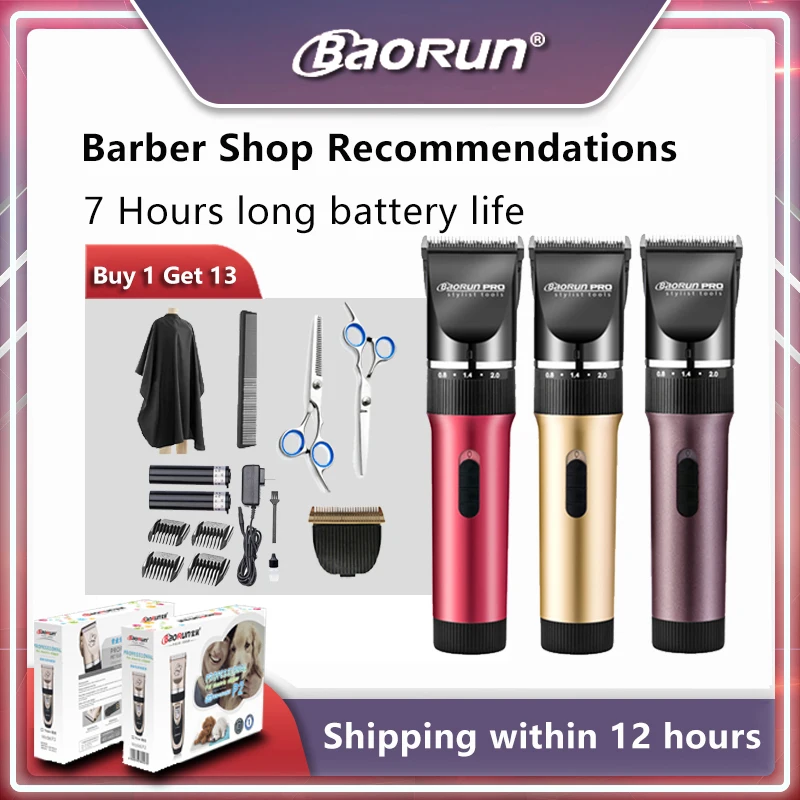 BaoRun-cortadora de pelo profesional X6 para hombre y beb&eacute;, Afeitadora el&eacute;ctrica recargable, inal&aacute;mbrica, para peluquer&iacute;a-0