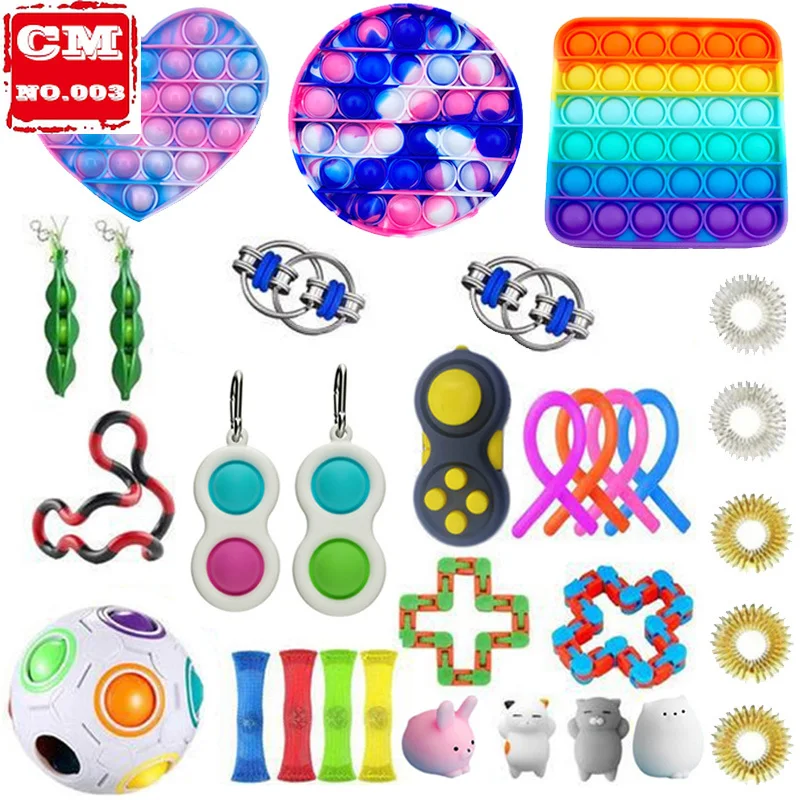 

Игрушки-антистресс, набор эластичных струн, игрушки-антистресс, Подарочный пакет, сжимаемые игрушки для взрослых и детей, антистресс