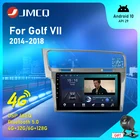 Автомобильный мультимедийный видеоплеер JMCQ, 2DIN, Android 10, 4G +, Wi-Fi, GPS, DSP, RDS, для VW Volkswagen Golf 7 VII 2014-2018