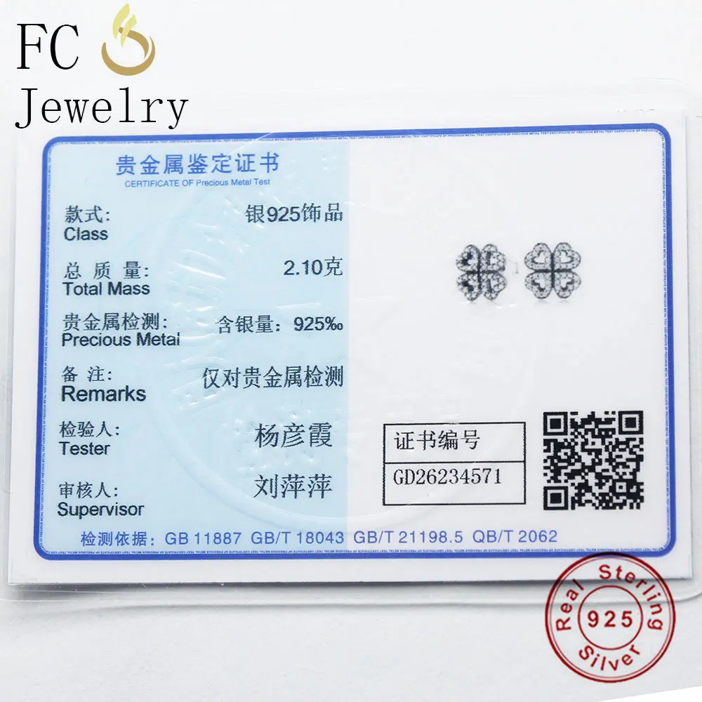 Женские серьги гвоздики из серебра 925 пробы с фианитом|Серьги-гвоздики| |