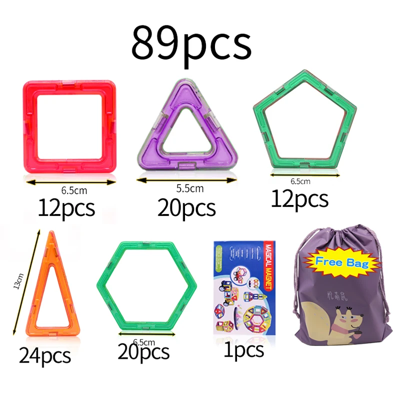 Магнитные блоки большого размера Магнитный конструктор набор для строительства