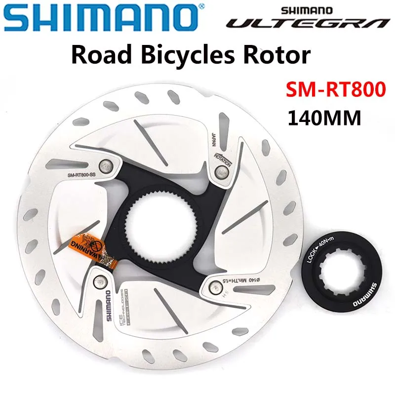 Центральный замок дисковый Shimano Ultegra RT800 Ice-Tech Freeza для дорожных велосипедов ротор