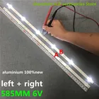 Новинка 585, Светодиодная лента для подсветки телевизора, 4 шт.лот, 32 дюйма, 100% мм, 6 в