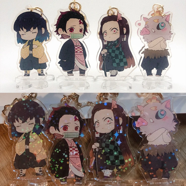 Брелок для ключей с лазерной подвеской косплея из аниме рассекающий демонов| |