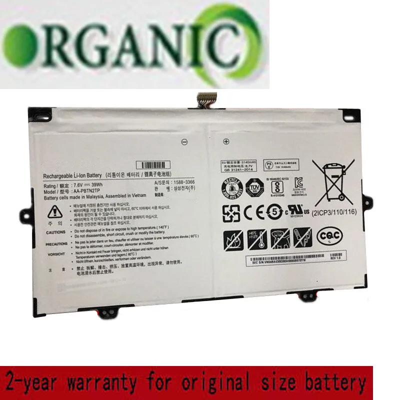 

7.6V 39wh AA-PBTN2TP Laptop Battery For SAMSUNG XE513C24 XE510C24 Tablet