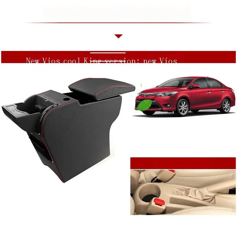De Voiture аксессуары для интерьера подлокотники стайлинга автомобиля 2018 Toyota Verso ZE Vios