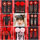 2 шт.компл. новые милые заколки для девочек с подвеской-шариком украшение для волос Детские милые заколки из искусственного меха Детские аксессуары для волос