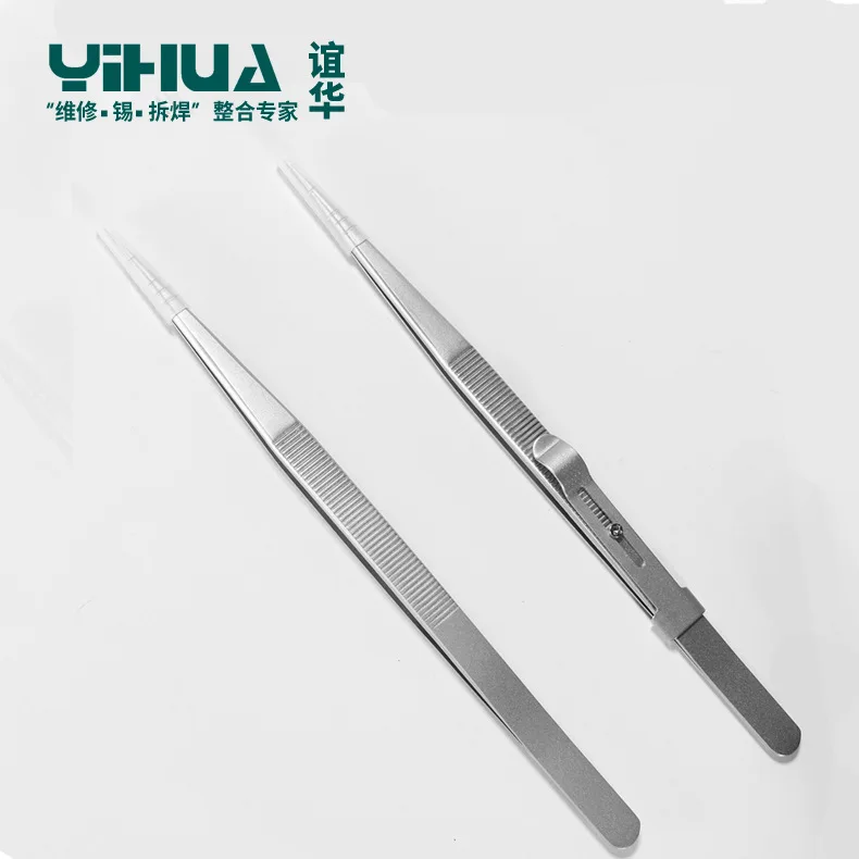 Yihua YIHUA замок пинцет Taobao импортные товары пинцеты для ювелирных изделий из
