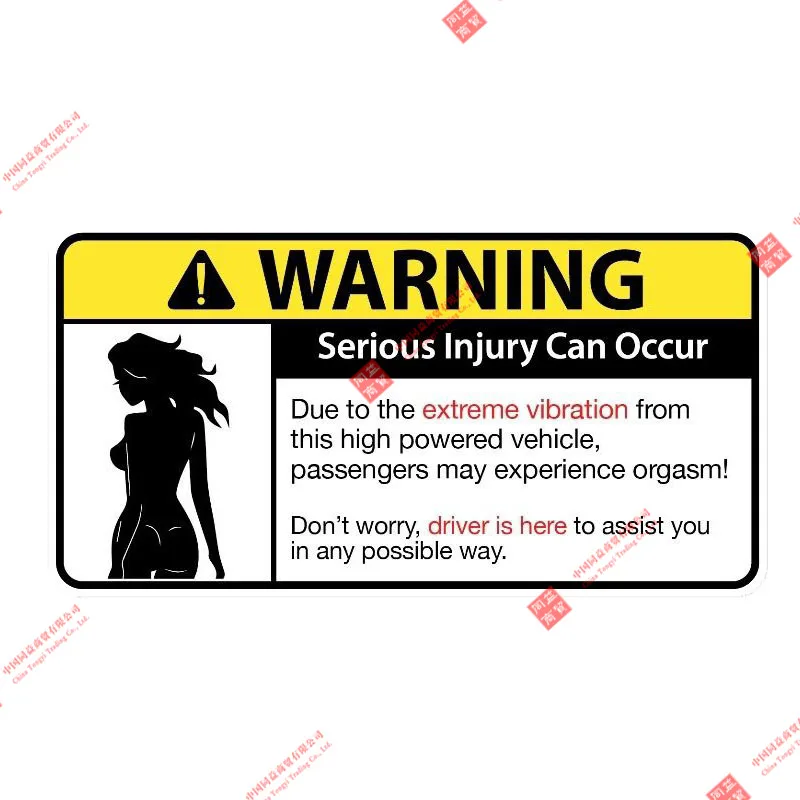 

BeautifulDON'T WORRY Sexy Girl Warning Serious Injury Can Occur PVC Decal Car Motorcycle Sticker Car Decal Decoration Laptop