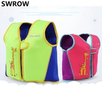 childrens life jackets neoprene swimming assisted buoyancy suits childrens safety vests cartoon swimsuits water sports