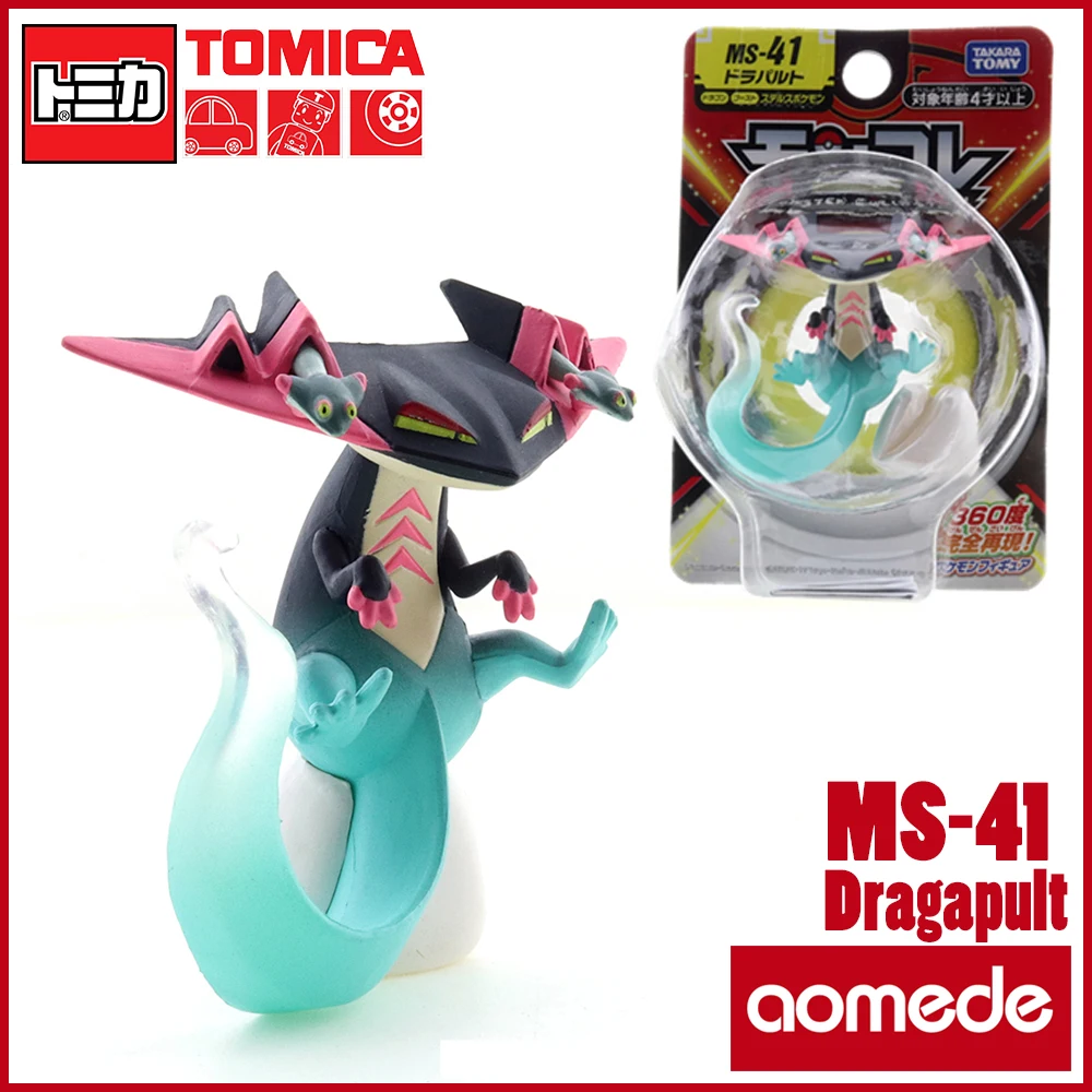 

Takara Tomy Tomica Pokemon Pocket Monsters Moncolle MS-41 Dragapult 3-5cm Mini Resin Anime Figure Toys For Children Collectible