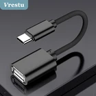 Переходник с Type C на USB, OTG-кабель, Micro USB Type C папа на USB 2,0 мама, шнур для MacBook Pro, Samsung, Xiaomi, Huawei, Удлинительный Кабо