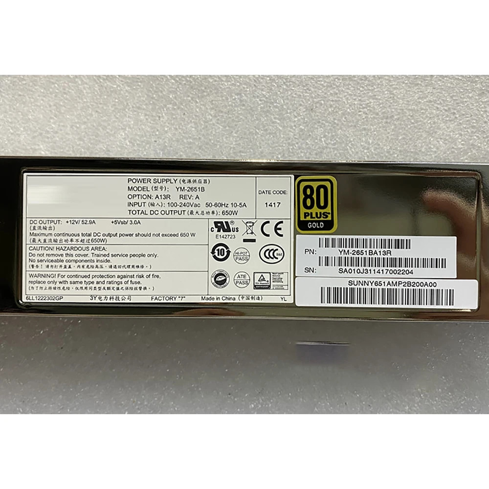 100% Working Power Supply For YM-2651B 100-240V MAX 650W 3YPOWER C200M1 C210M1 | Компьютеры и офис