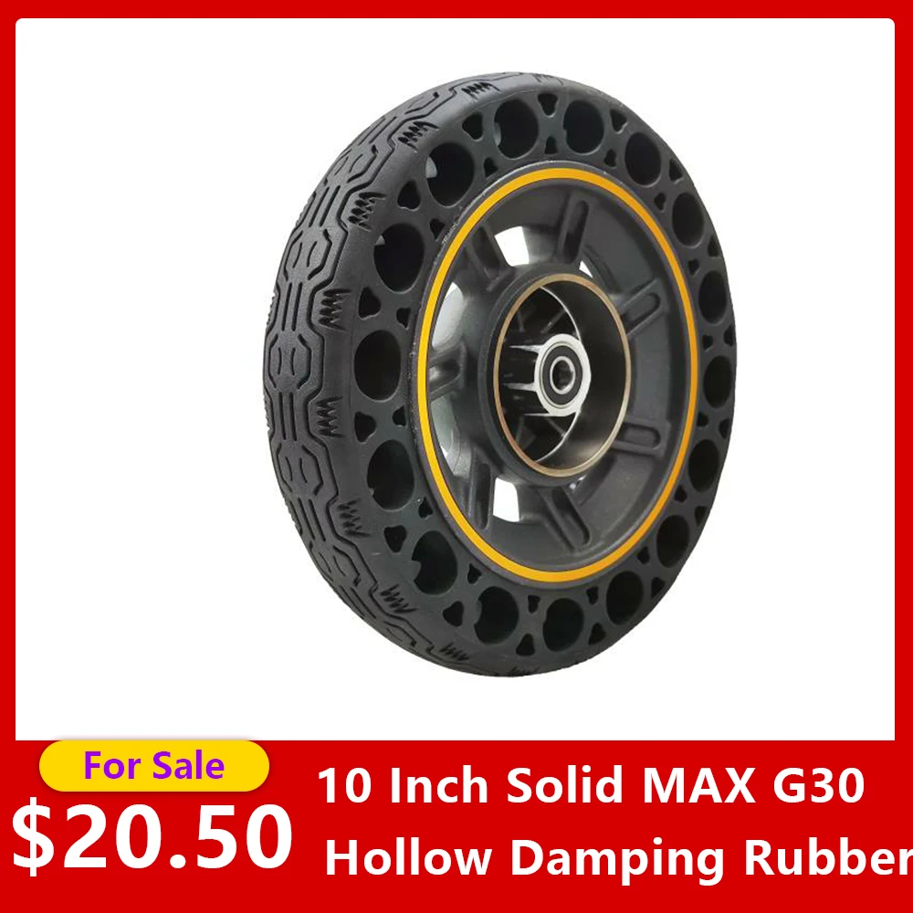 10 дюймов с сочетанием контрастных цветов амортизирующий резиновые шины для