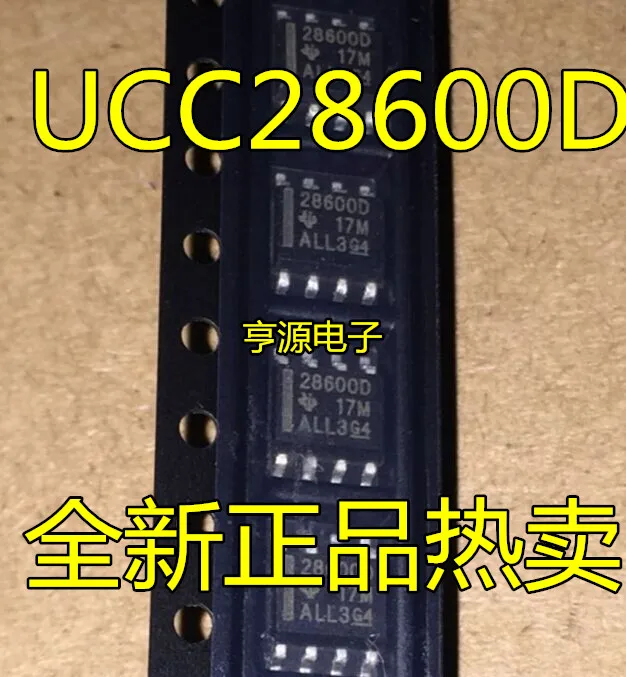 

28600D UCC28600D SOP-8