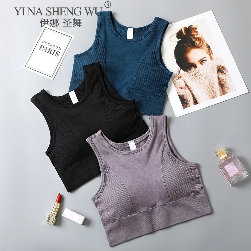 Женские Спортивные укороченные топы бюстгальтер для йоги нижнее белье пуш-ап