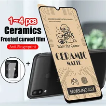 Screen protector, Ceramic Matte film for samsung a 51 4g lens glass samsung galaxy a71 5g Soft Anti-scratch glass samsung a 51