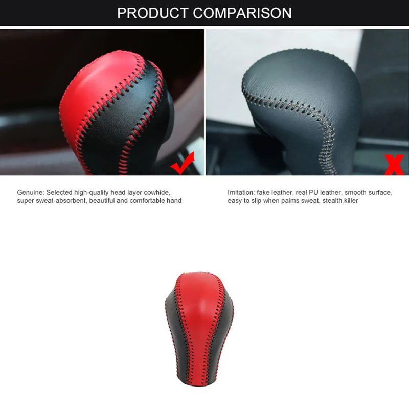 Автомобильный чехол для рычага переключения передач Прошитый кожаный салона