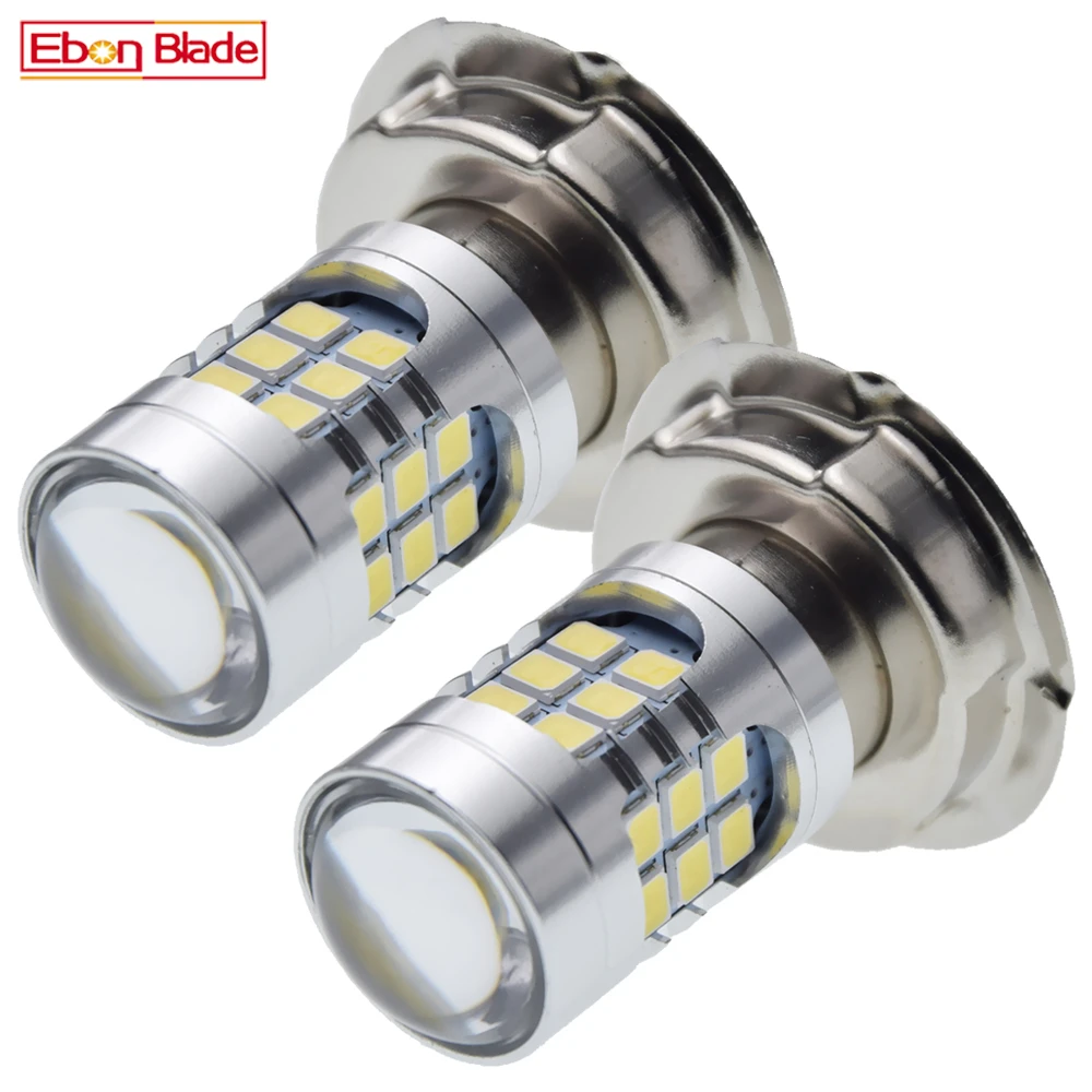 Пара P26S мотоцикл LED головной светильник лампы для роста растений 6V 12V AC мотобайк