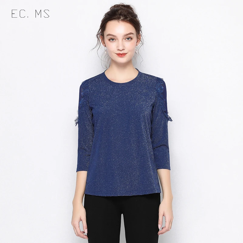 EC. MS блестящие вечерние женские топы металлическая голографическая Блестящая