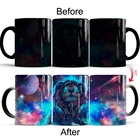 Кружка Magic King со львом, 11 унций, меняющая цвет, керамическая кофейная кружка 