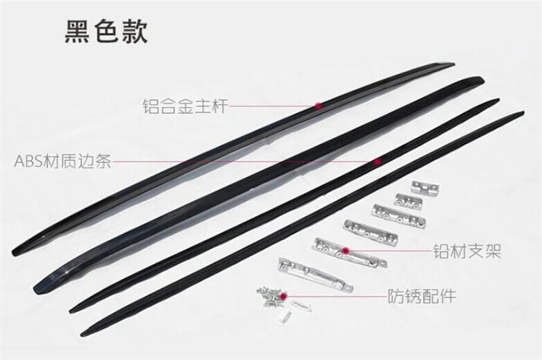 Багажник на крышу для Land Rover Range Sport 2014 2021 рейки из алюминиевого сплава багажники