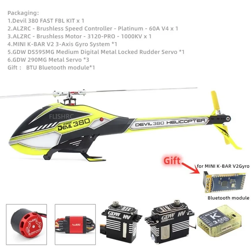 Вертолет ALZRC Devil 380 FAST FBL Super Combo RC с сервоприводом GDW 290 мг и DS595MG | Игрушки хобби