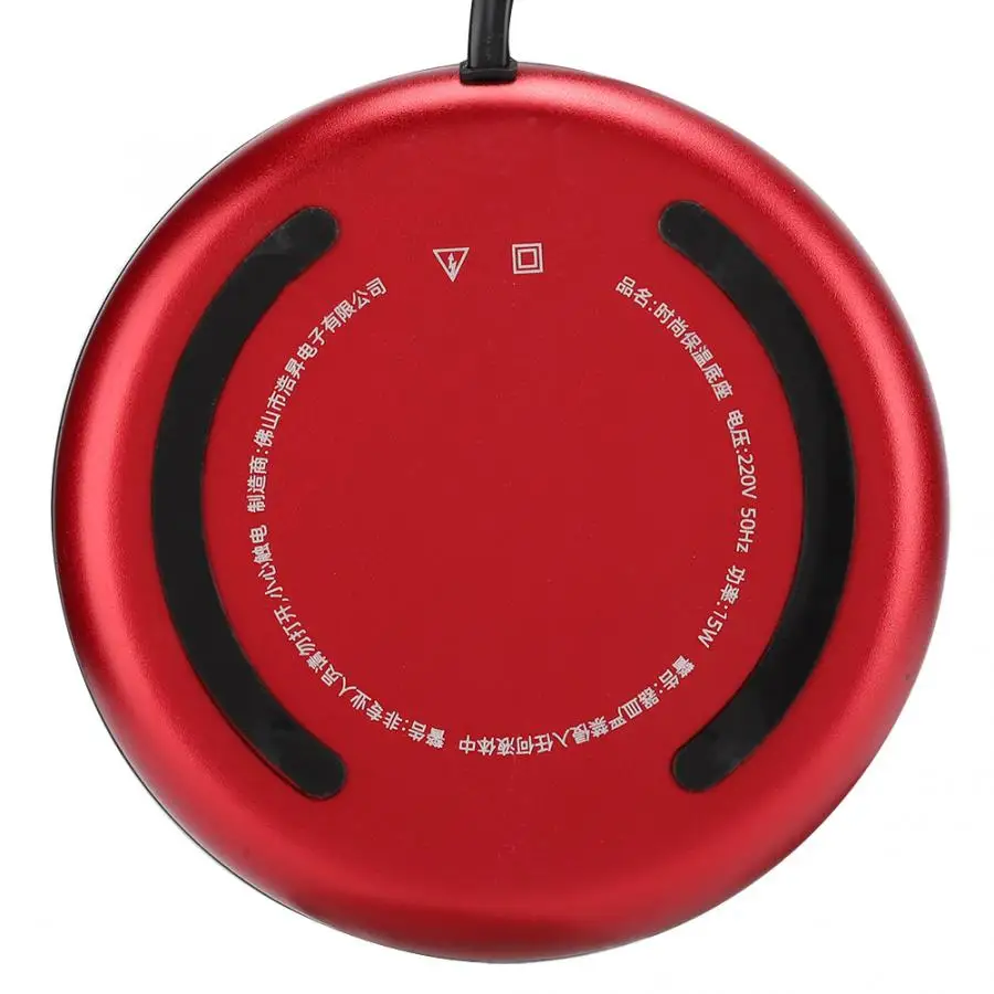 Электрическая грелка для чая 110 В/220 В водонепроницаемая сенсорная коврик чашки