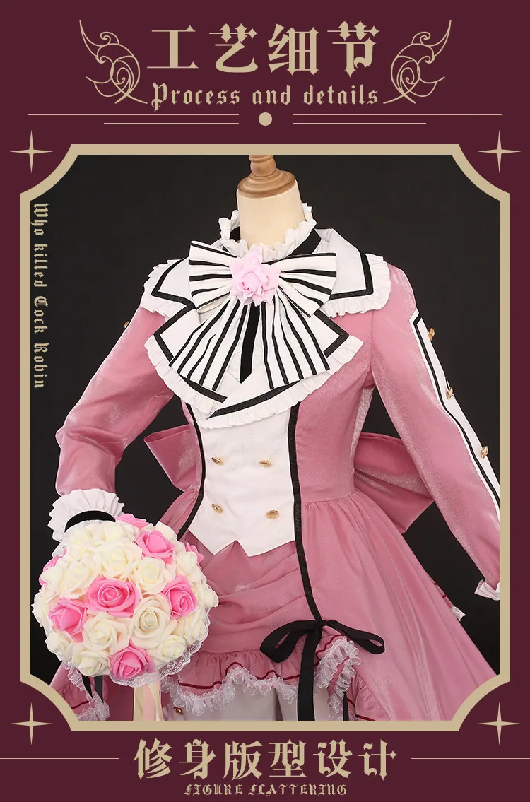 Аниме Черный дворецкий костюм для косплея Ciel Phantomhive Robin платье лолиты на Хэллоуин B