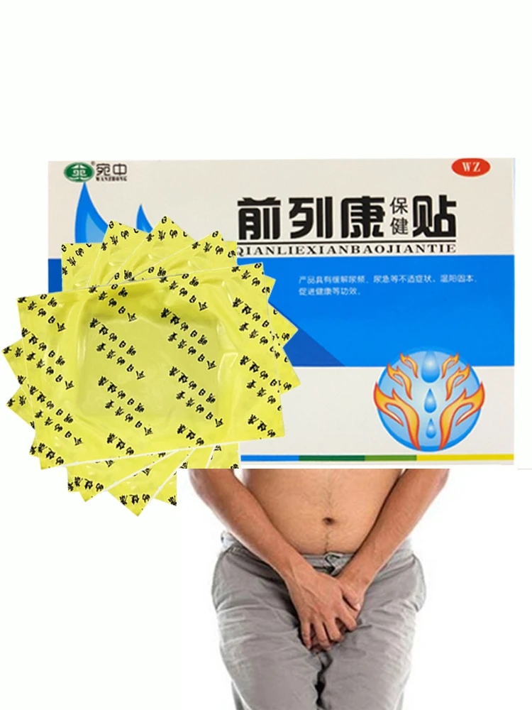 

24 шт простатический пластырь на пупок из трав, медицинская урологическая пластырь для мужского лечения здравоохранения китайская медицина