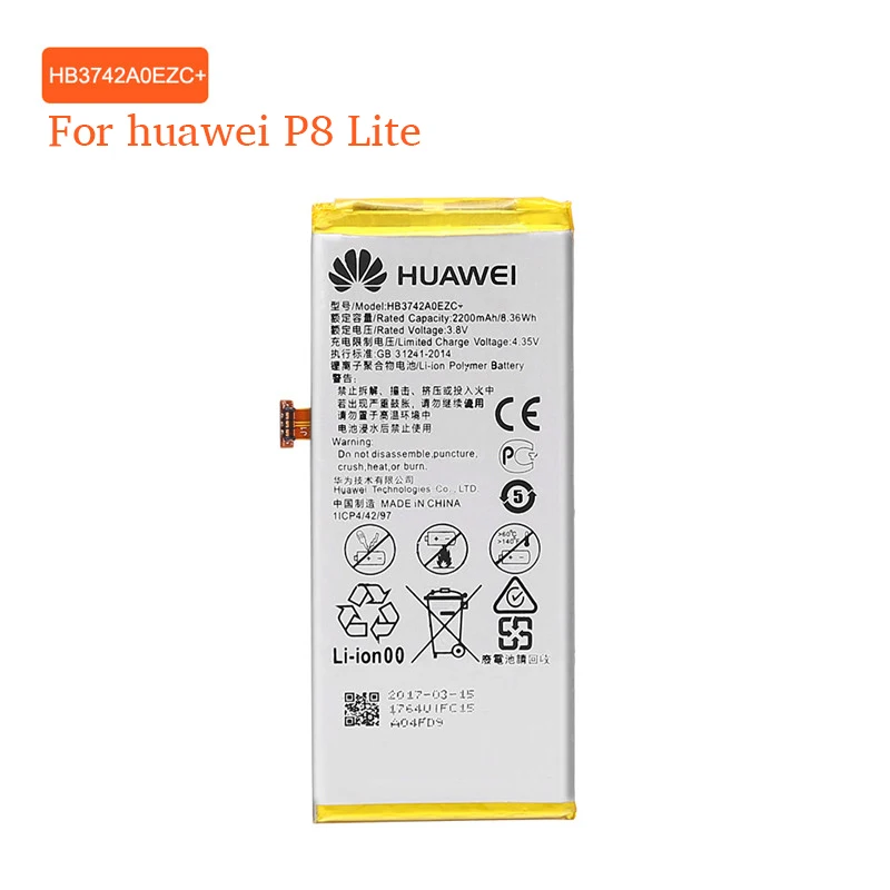 Батарея для Huawei P8 Lite P9 honor 7 Y5 II HB3447A9EBW HB3742A0EZC+ HB366481ECW HB494590EBC HB4342A1RBC Замена Бесплатные инструменты