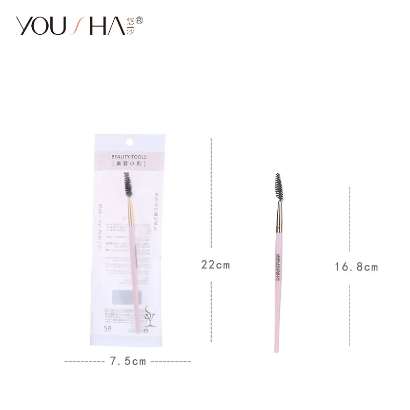 YOUSHA 1 шт. щетка для ресниц глаз бровей кисти макияжа Мини косметические