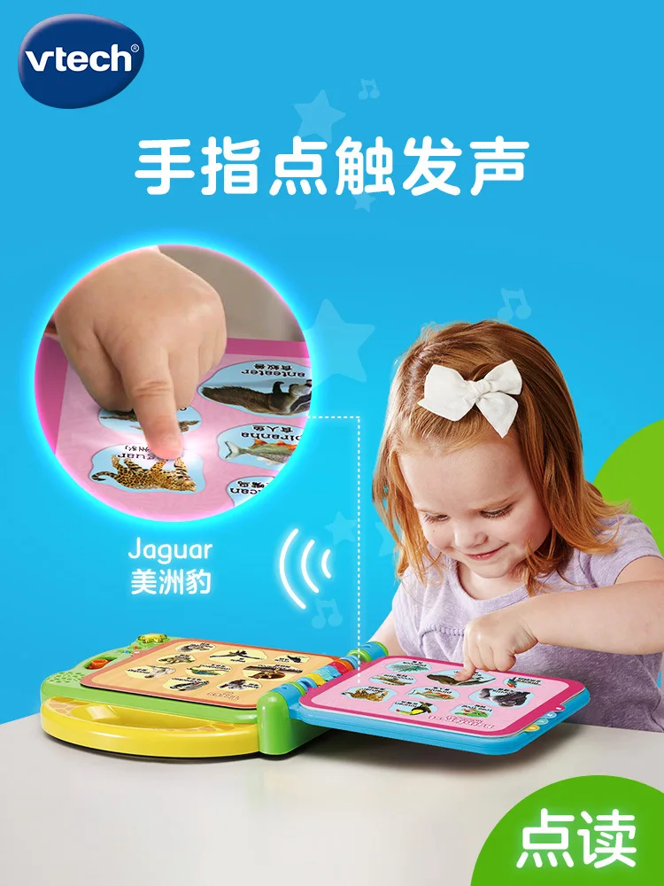 

English 100 Words Animal 100 Words Learning Partner Early Education Machine Enlightenment Puzzle Click To Read Action Spot Kids